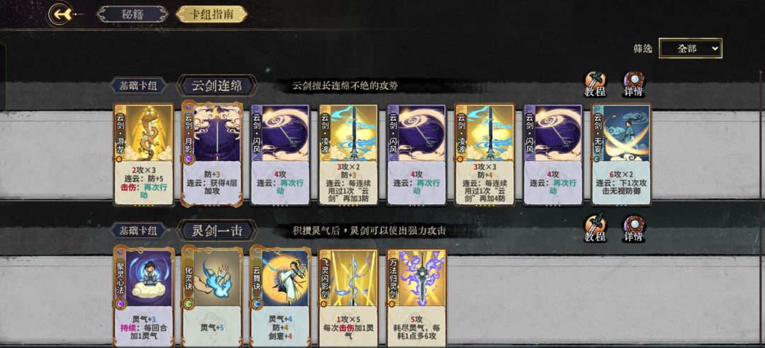 这是bug? 3
