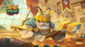 【英雄简介】长角天牛的圣战士--昊阳