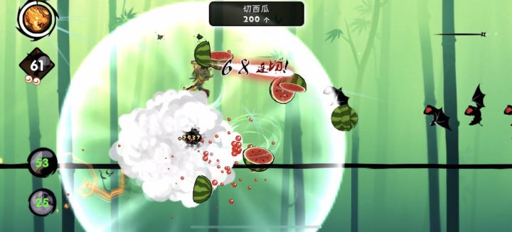 小黑飞镖一命稳定601！黑仔这么全能？ 2截图