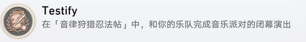活动策划绝对老音游人了 1