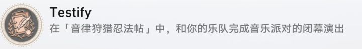 活动策划绝对老音游人了截图