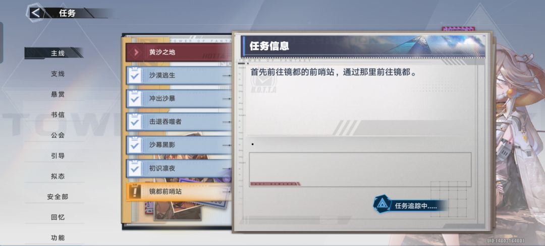 啥意思? 2