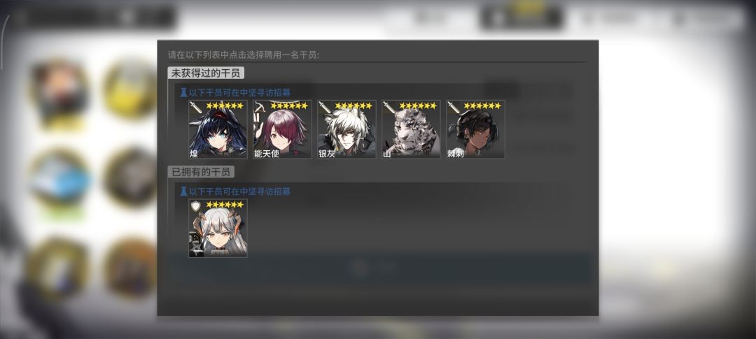 萌新提问 3