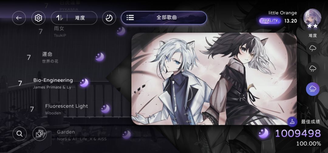 mil7级及以下全收(cb) 1