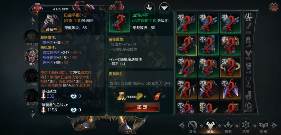 动态图片 3