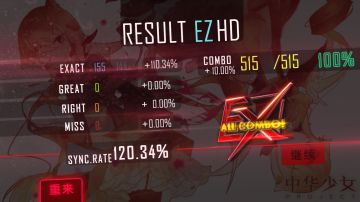 6k初体验，感觉和4k的模式像两个游戏