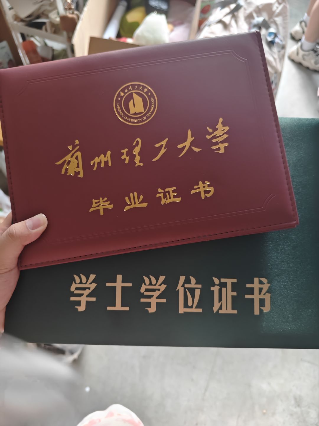 生日快乐！毕业快乐！ 5