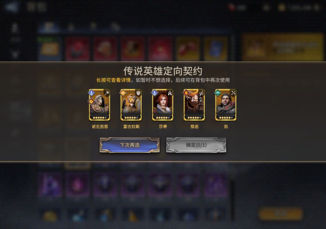 萌新第六天 求问 2