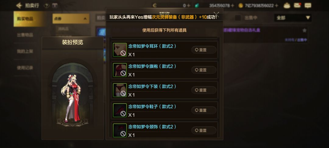 格斗家有福了 1