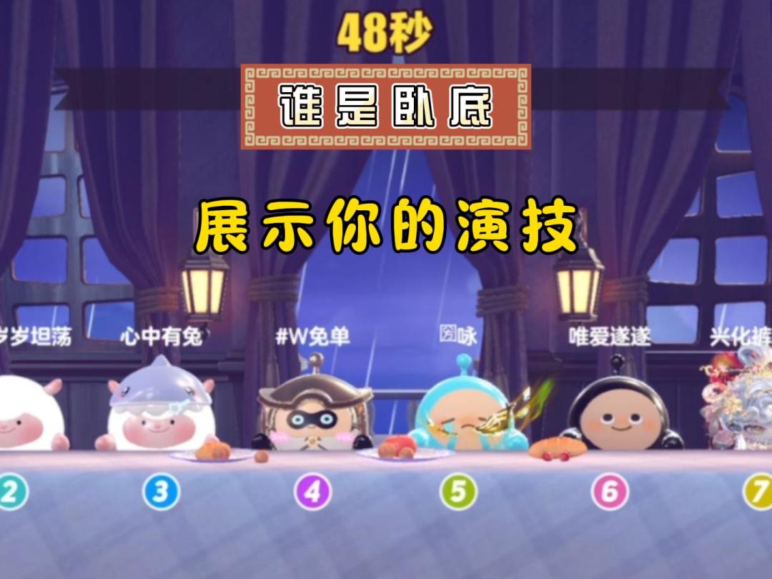 video-5818847