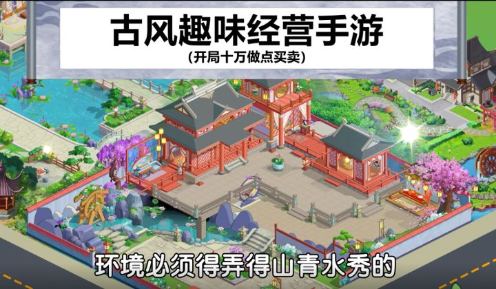 花田小厨娘今日上线了,快一起来分享你的生活吧 !截图