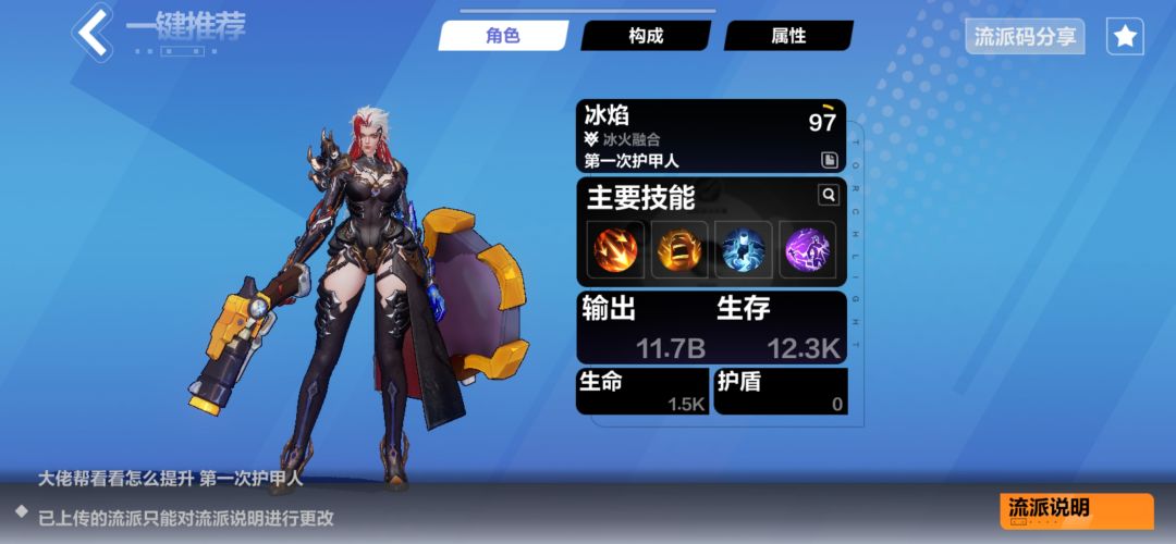 大佬帮看看 1