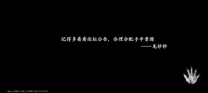 卡这了什么原因截图