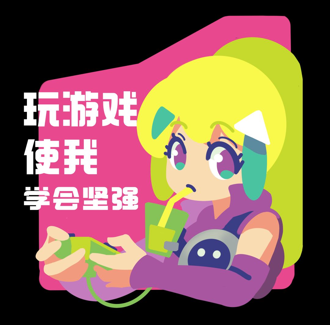动态图片 2