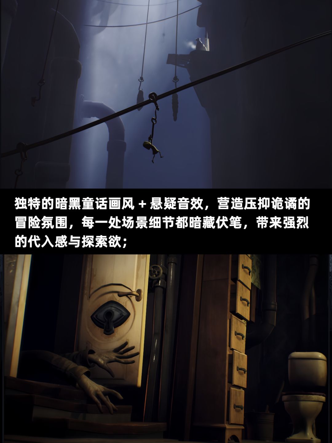 小六回来了！带着限定面具正式登陆手机端～ 3