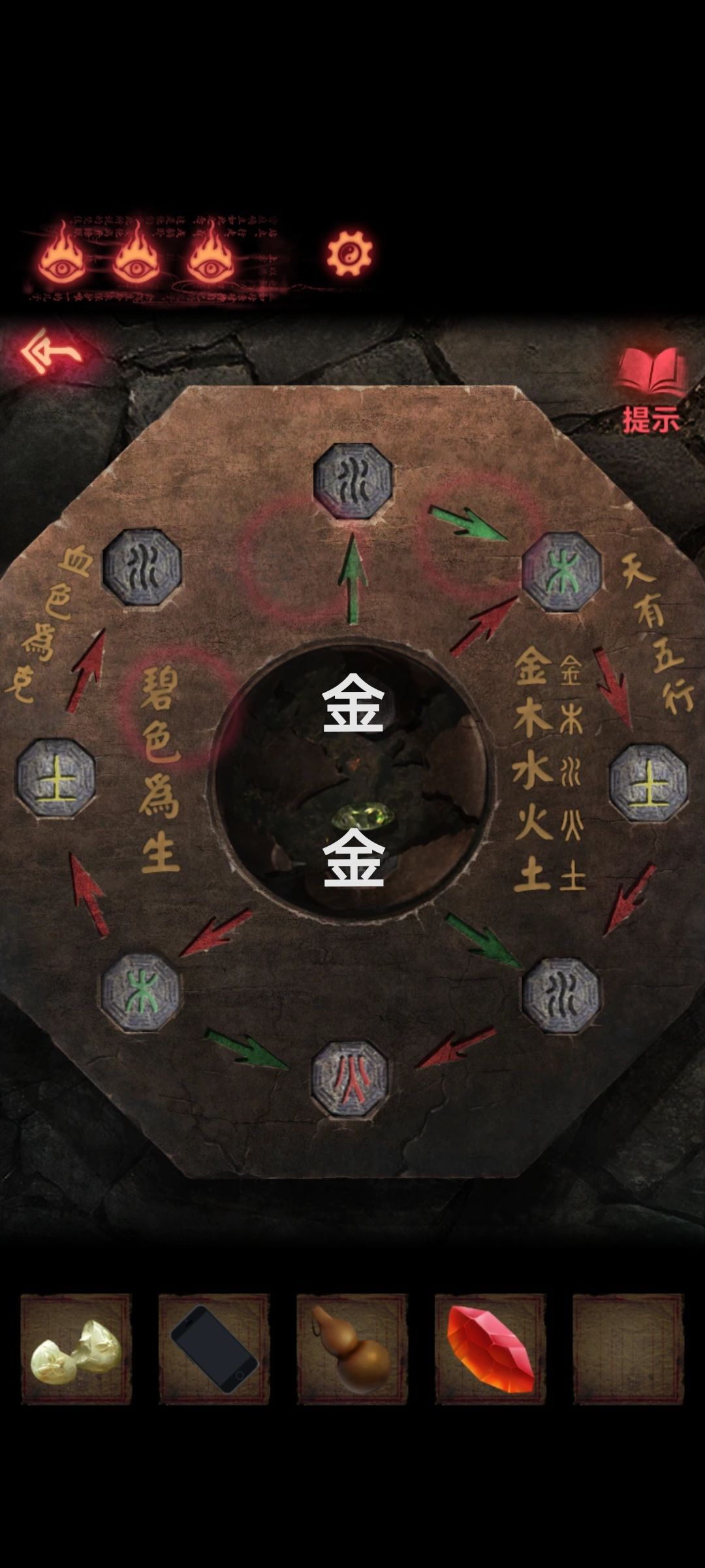 动态图片 1