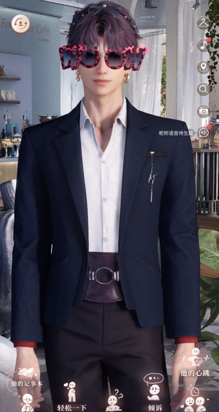 今天刚上线。看见小鱼穿的衣服笑死。满抽象截图