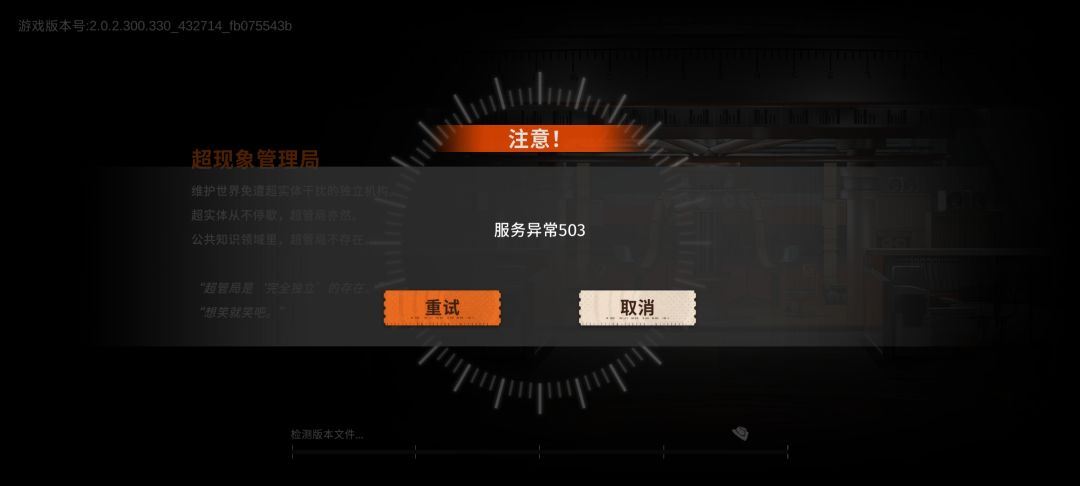 晚安,新月。 1