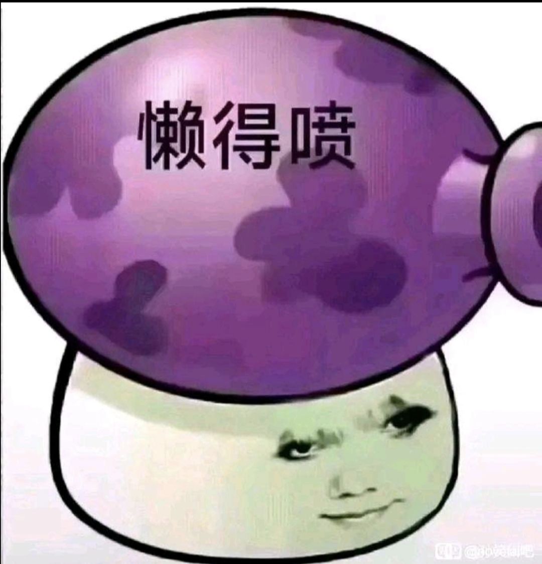 位移技能用不了的看这里 1