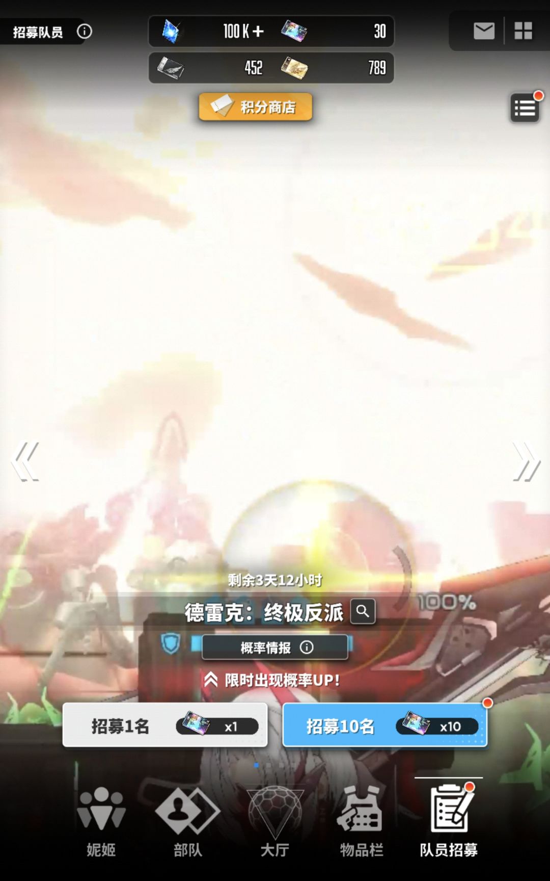 五个月成就记录贴:100K+100W 2