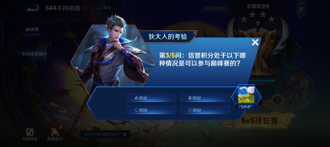 动态图片 11