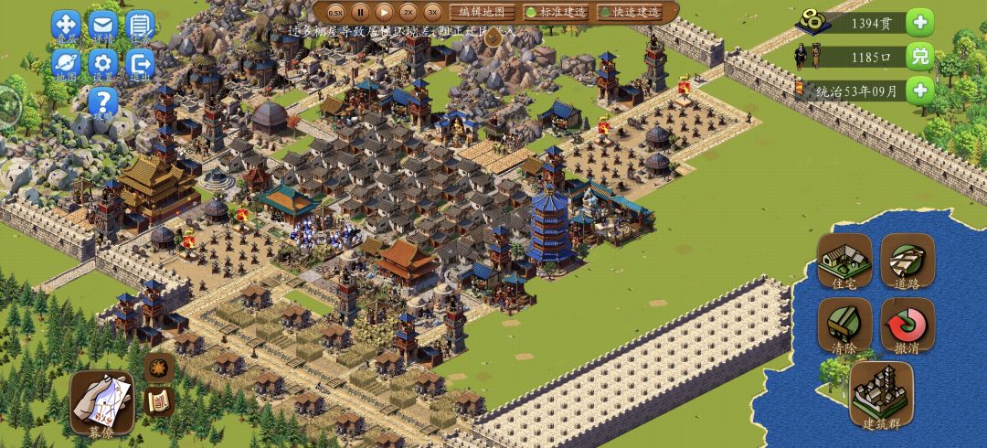 。这游戏对吗 2