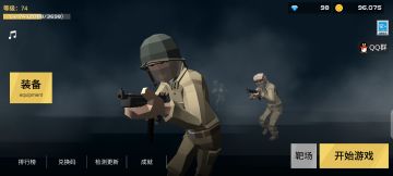 新手们不知道买啥冲锋的也许可以帮到你