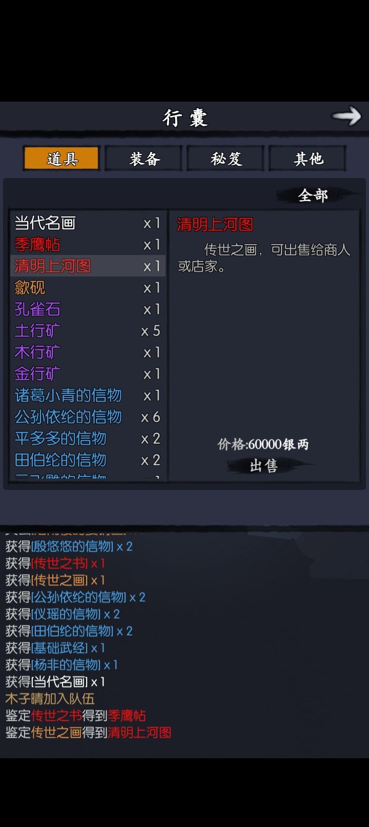 来吸欧气了兄弟萌~ 2