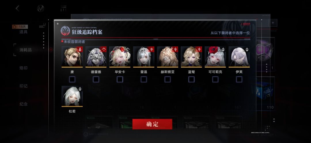 新手自选包选啥好? 3