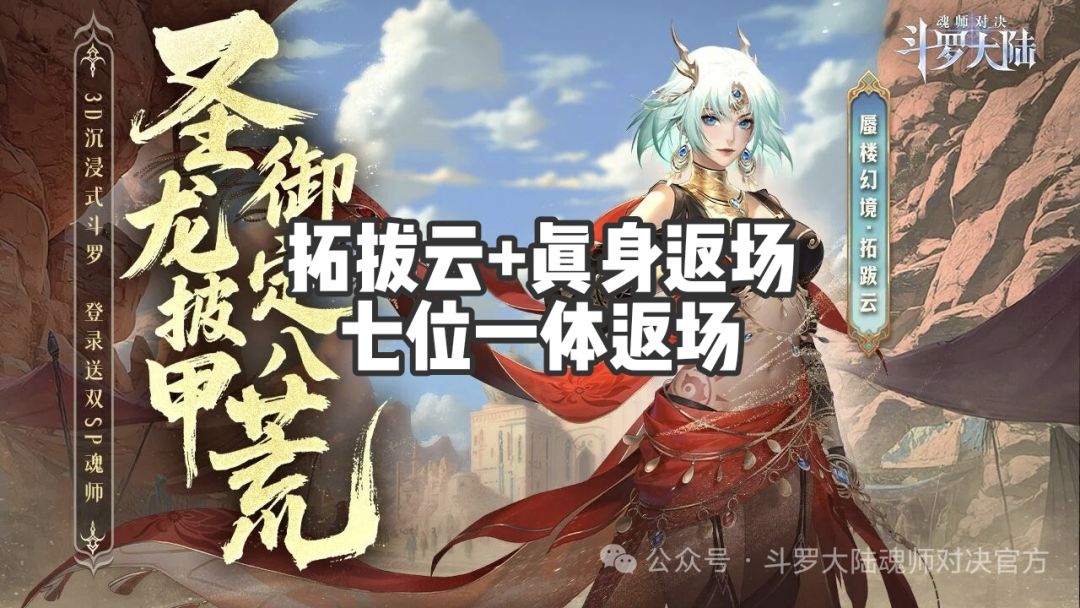 第62天 1