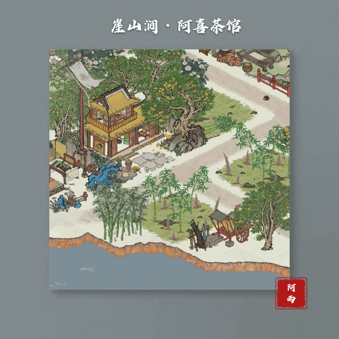 动态图片 3