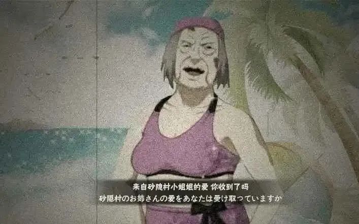 宝藏游戏又又又送皮肤啦截图