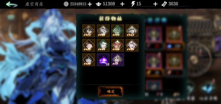 免费一手截图