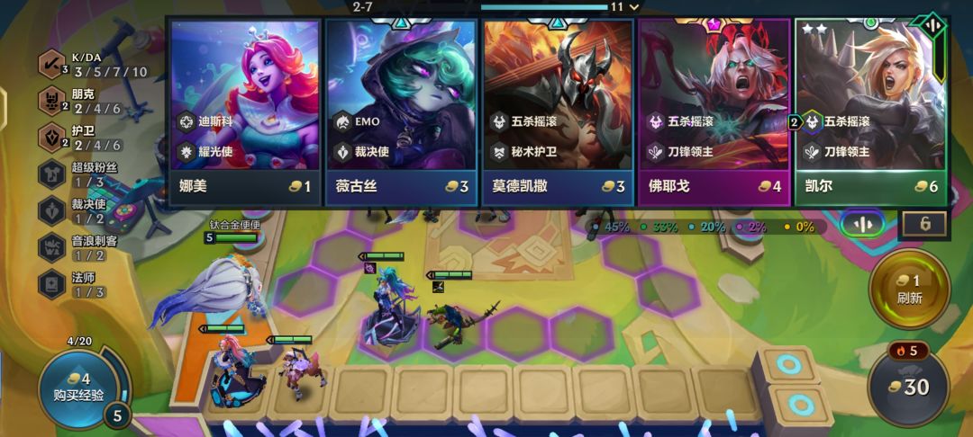 今儿发牌员是我爹! 1