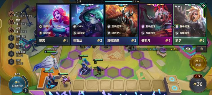今儿发牌员是我爹!截图