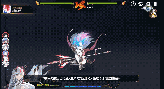 大雷 1