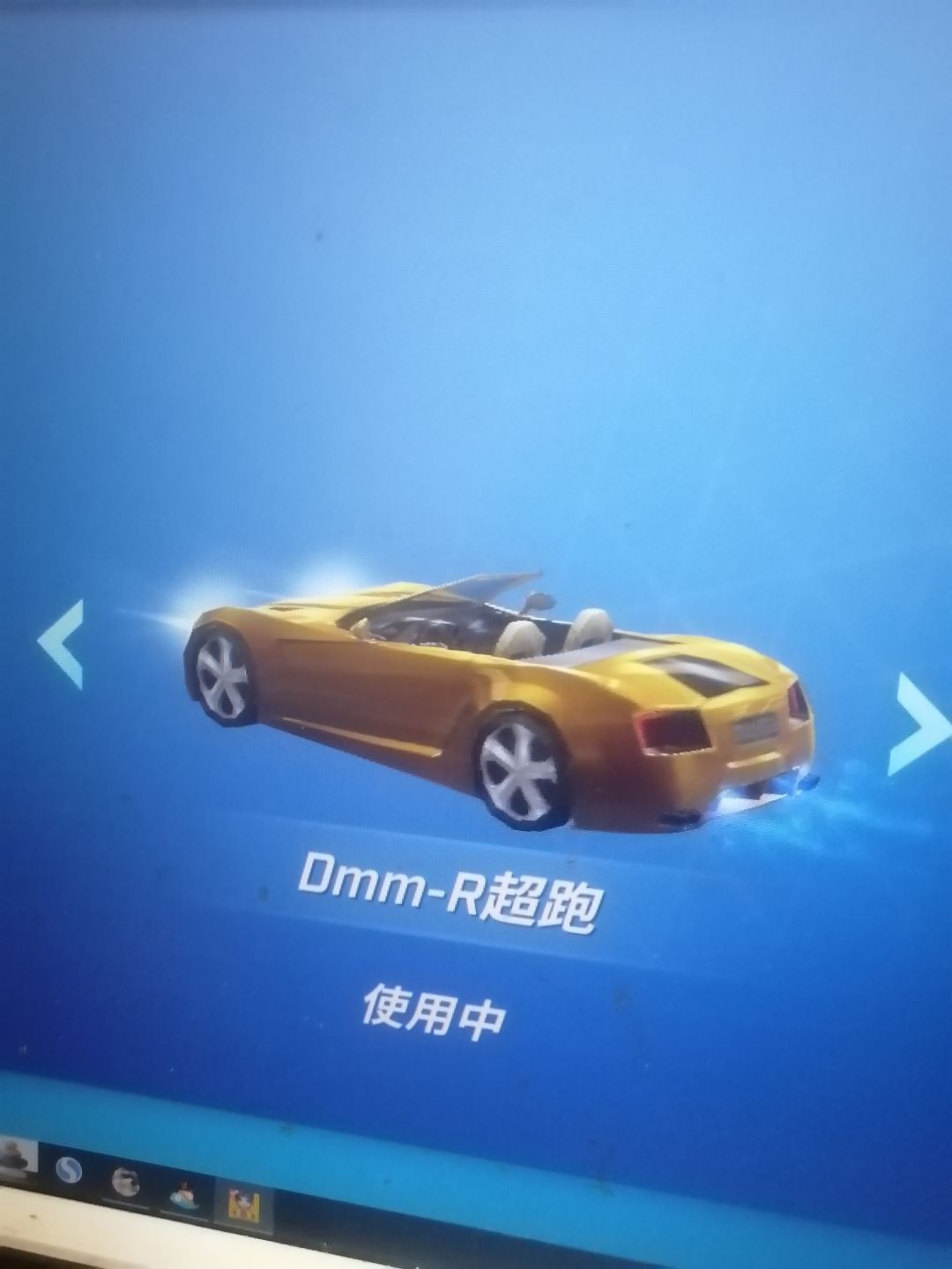 动态图片 4