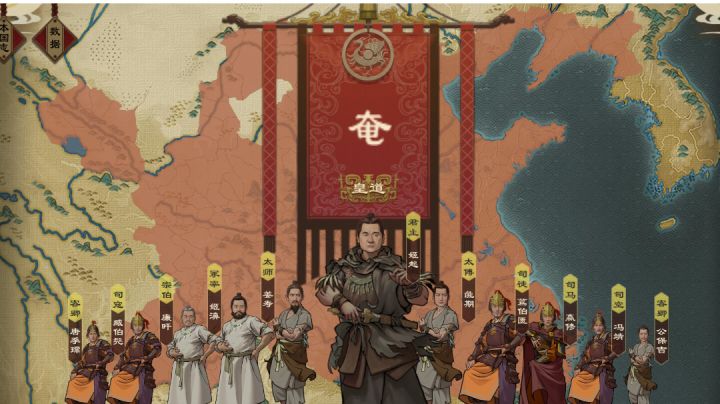 第一次玩这游戏,好难啊截图