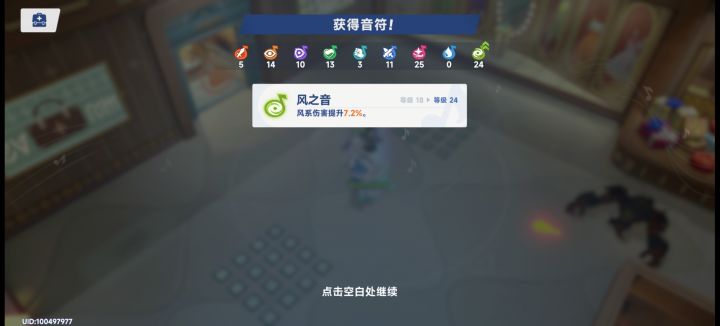 我不懂你游本来就抽卡恶心资源恶心了截图