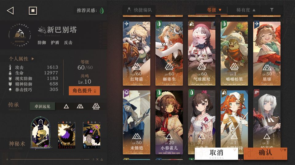 450-2给我打服了 4