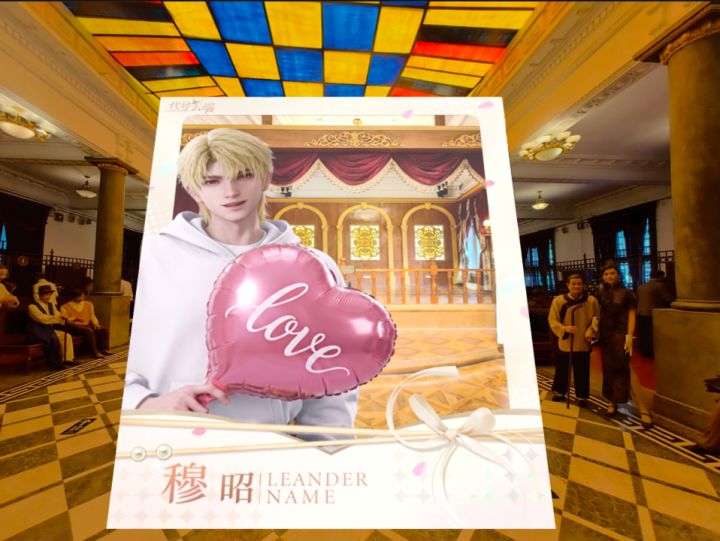 一曲旧梦予君,共舞七夕朝暮截图