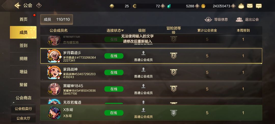 求助 1
