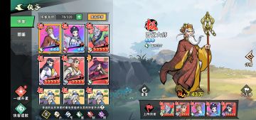 蓄力流纯干货攻略，新人不要错过！