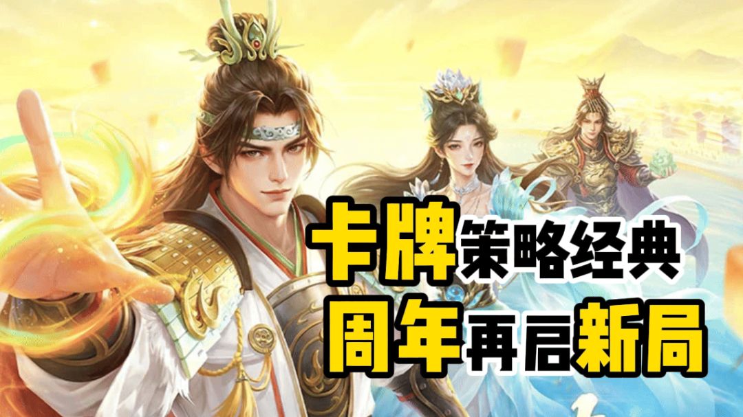 video-5771398