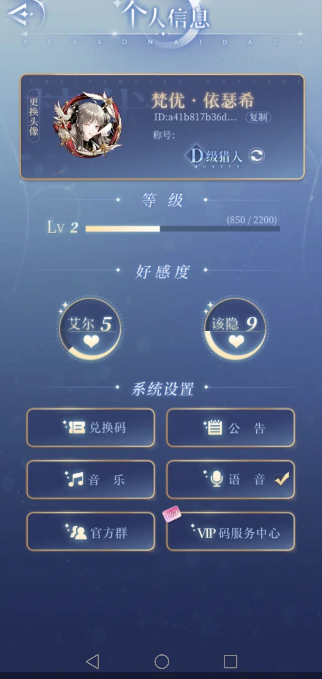 小黑人是隔什么时候刷新 2