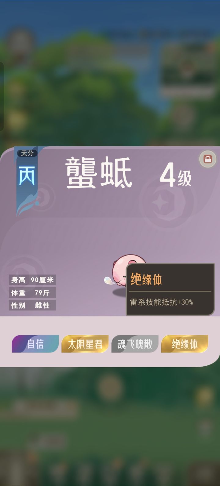 啥玩意 方舟任务怎么是限时的截图