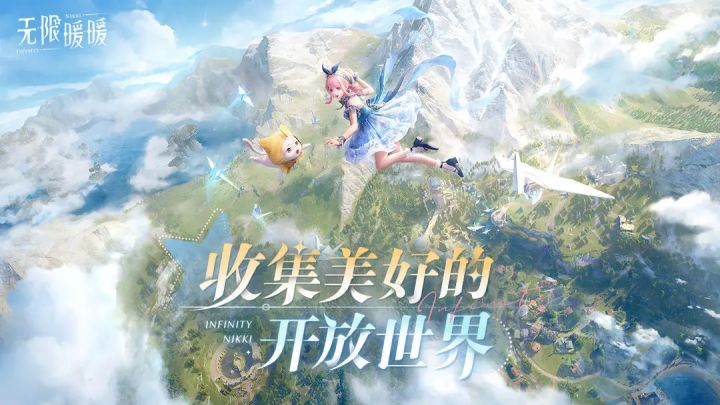 你们都是怎么跑露珠的?截图