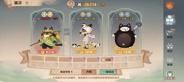 不是，这为什么连不上？？截图