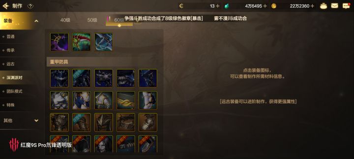笑死个人。前面分解了,我又把它换回来了。截图