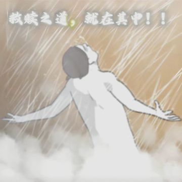 ‘怪盗钴’召唤师皮肤登场！